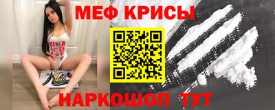 СК Заводоуковск