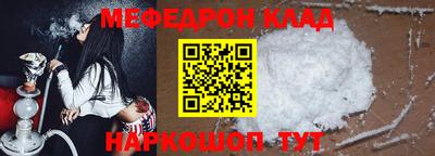 дмт Жуковский