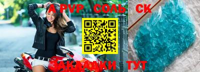 дмт Жуковский