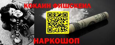 СК Заводоуковск