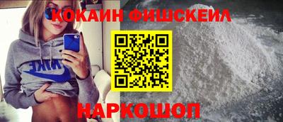 дмт Жуковский