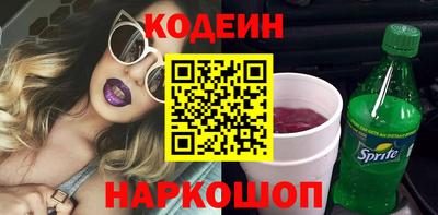 СК Заводоуковск
