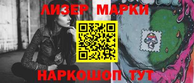 СК Заводоуковск