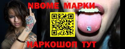 дмт Жуковский