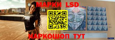 дмт Жуковский