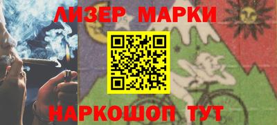 дмт Жуковский