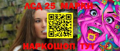 герыч Заволжье