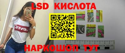 дмт Жуковский