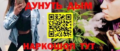 дмт Жуковский