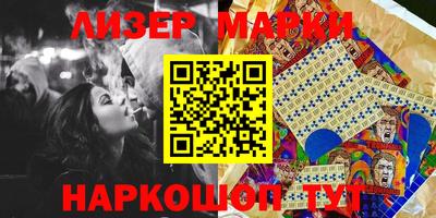 дмт Жуковский