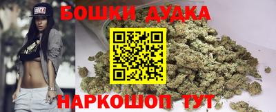 герыч Заволжье
