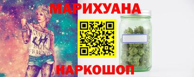 СК Заводоуковск