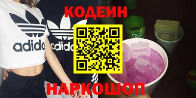 СК Заводоуковск