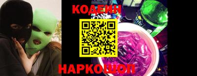 дмт Жуковский