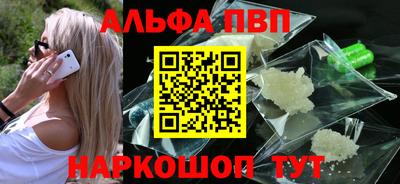 герыч Заволжье