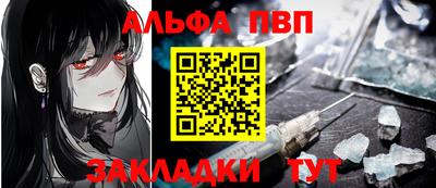 дмт Жуковский