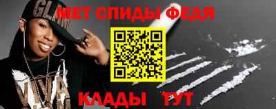 СК Заводоуковск