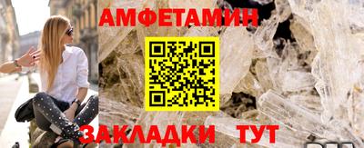 дмт Жуковский