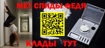 СК Заводоуковск