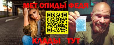 герыч Заволжье