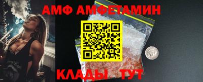 СК Заводоуковск