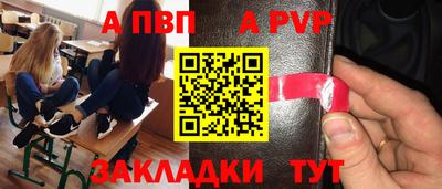 СК Заводоуковск
