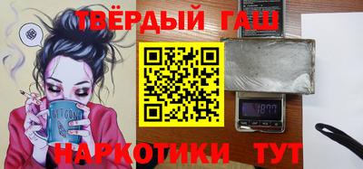 СК Заводоуковск