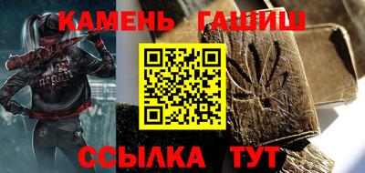 дмт Жуковский
