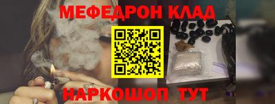 герыч Заволжье