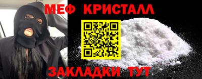 герыч Заволжье