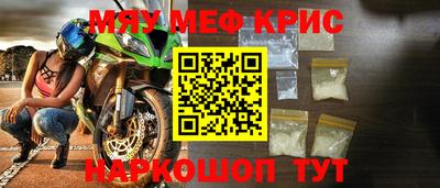 дмт Жуковский