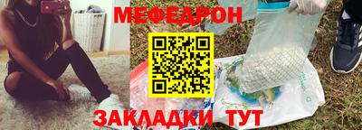 дмт Жуковский
